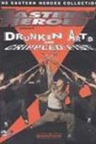 Drunken Arts and Crippled Fist
