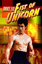 Bruce Lee Fist of Unicorn