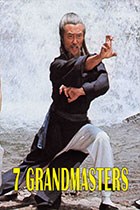 7 Grandmasters